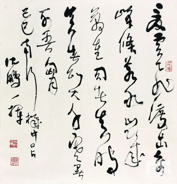 沈鵬