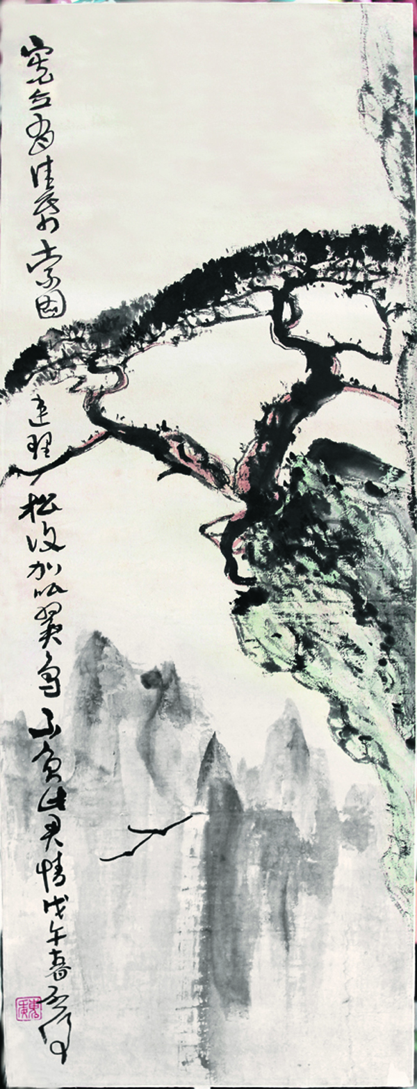 魏?jiǎn)⒑? >
						 </a>
						 <span><a href=