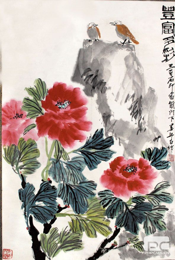 山東收購(gòu)名人字畫