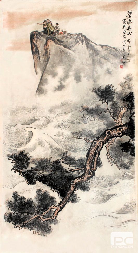 山東收購名人字畫