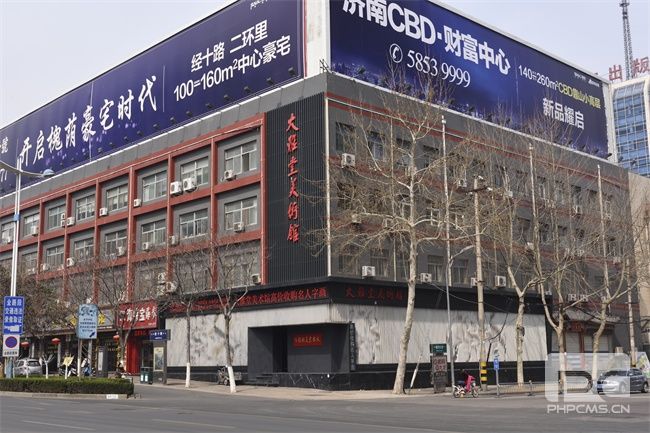書畫收購中印章檢查的相關事項