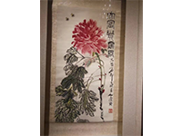 齊白石