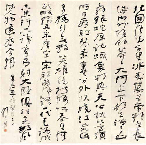 自己裝裱字畫的具體實用步驟