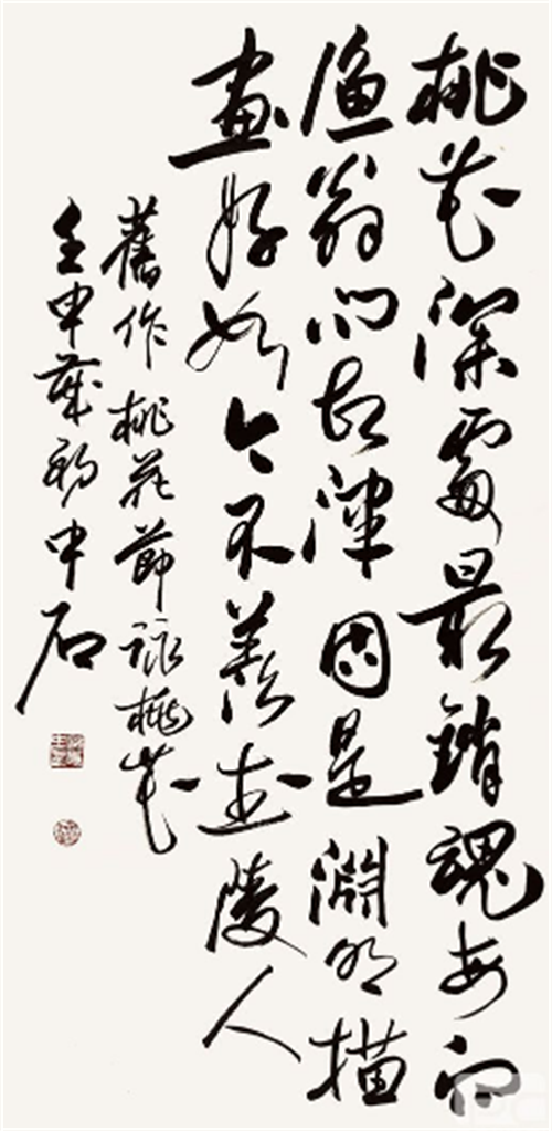 應(yīng)該收藏何樣國(guó)內(nèi)名人書(shū)畫(huà)